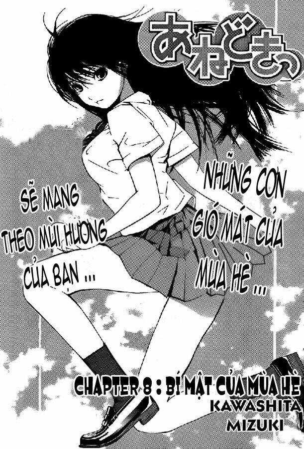 Ane Doki Chương 8 Ảnh 3