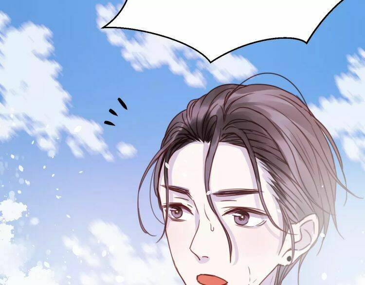 Lượm Được 1 Tiểu Hồ Ly Chương 77 Ảnh 8