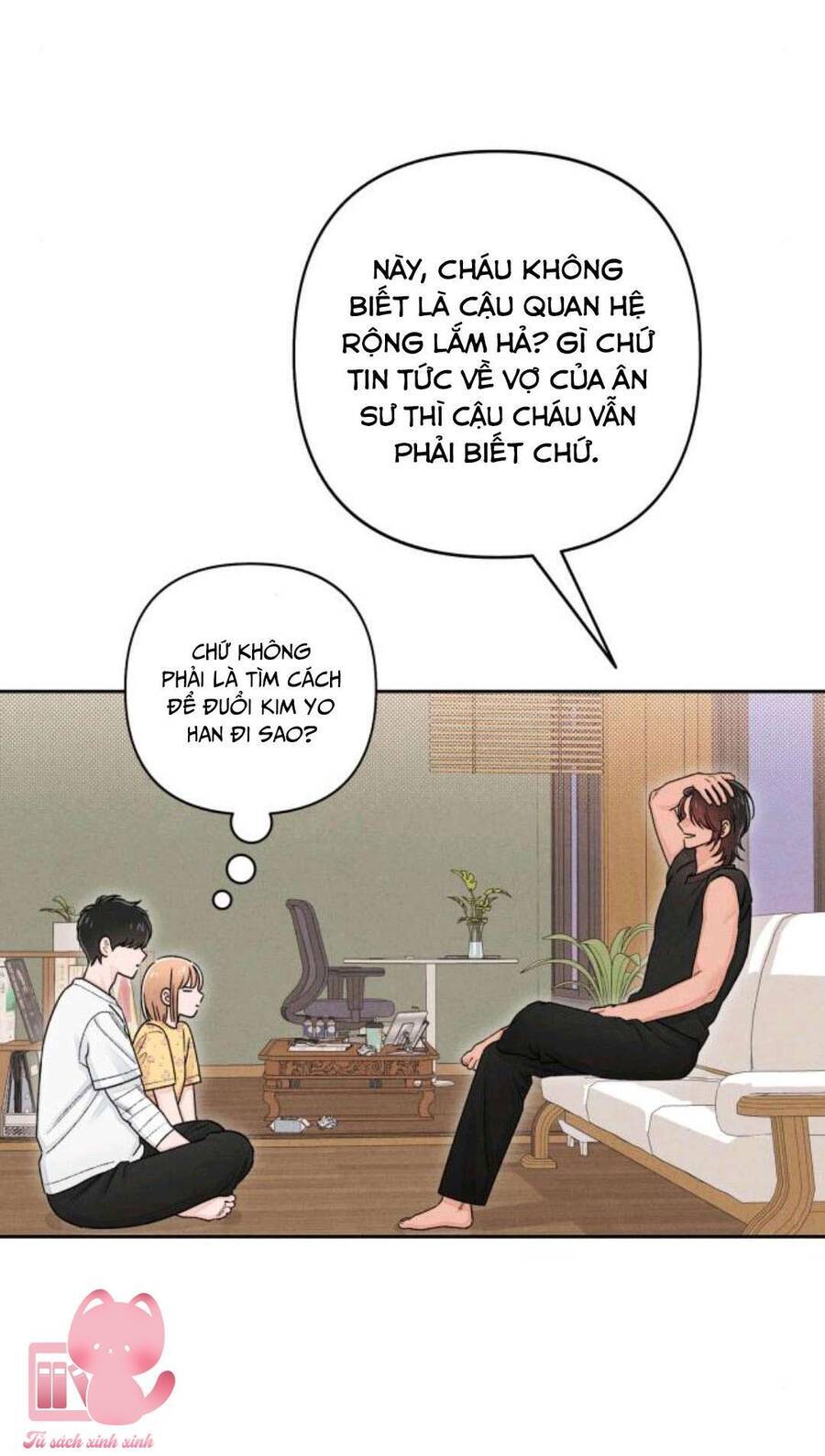 Bí Mật Thanh Xuân Chương 101 Ảnh 5