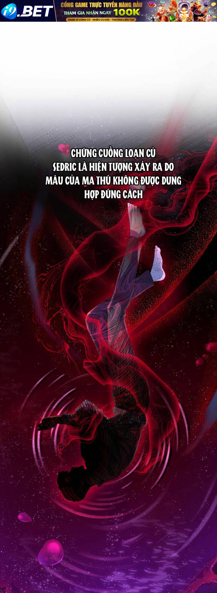 Nhà Điều Chế Nước Hoa Độc Quyền Của Bạo Chúa Chương 87 Ảnh 2