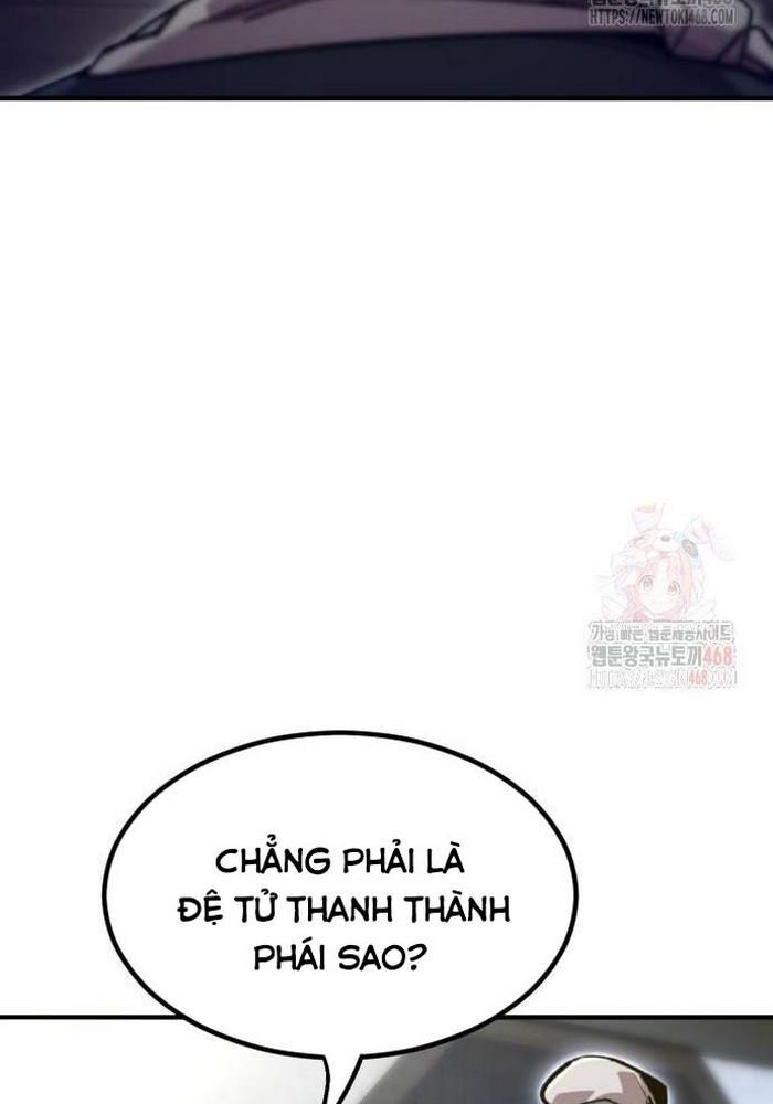 Sư Tôn Của Ta Luôn Dõi Theo Chương 42 Ảnh 88