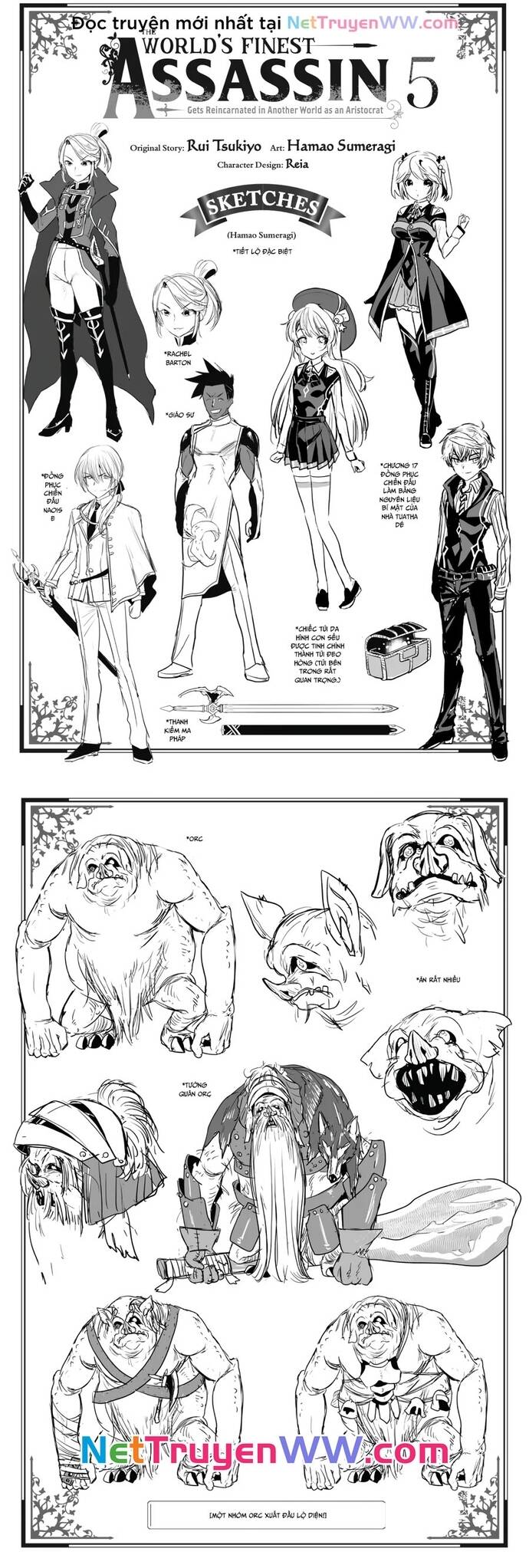 Sekai Saikō No Asashin, Isekai Kizoku Ni Tensei Suru Chương 21.5 Ảnh 3