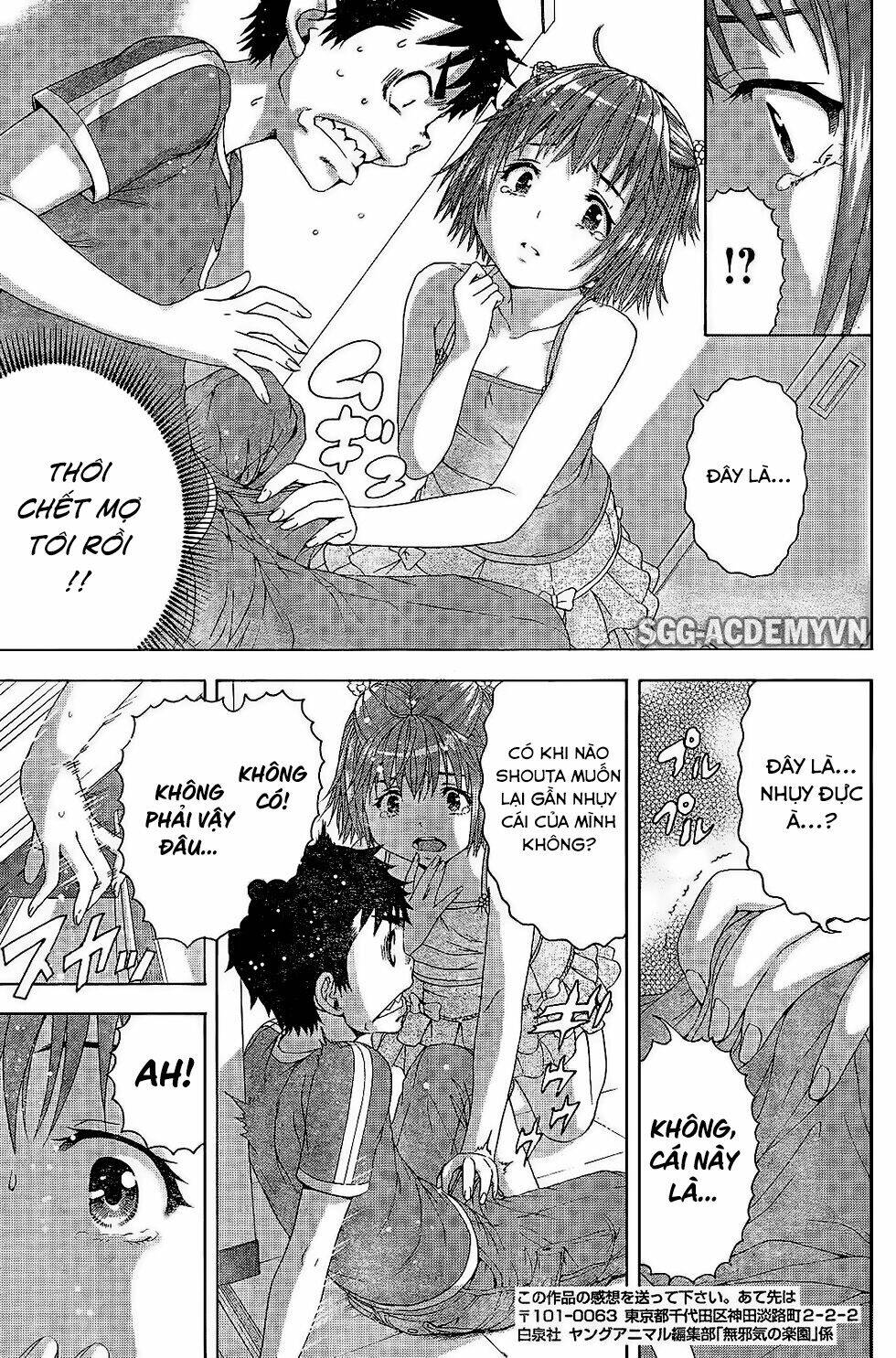 Mujaki No Rakuen Chương 67 Ảnh 20