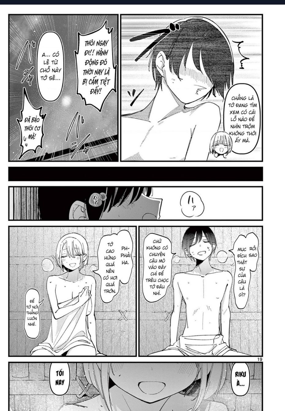 Bạn Gái Của Cậu Ấy Chương 26 Ảnh 20