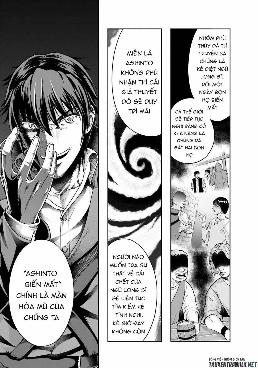 Hazure Waku No Joutai Ijou Skill De Saikyou Ni Natta Ore Ga Subete Wo Juurin Suru Made Chương 33 Ảnh 22