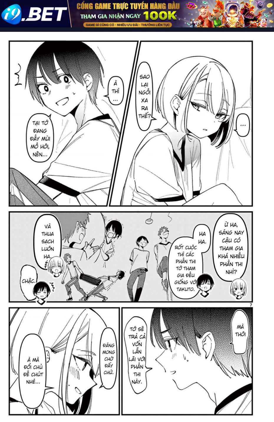 Bạn Gái Của Cậu Ấy Chương 25 Ảnh 8