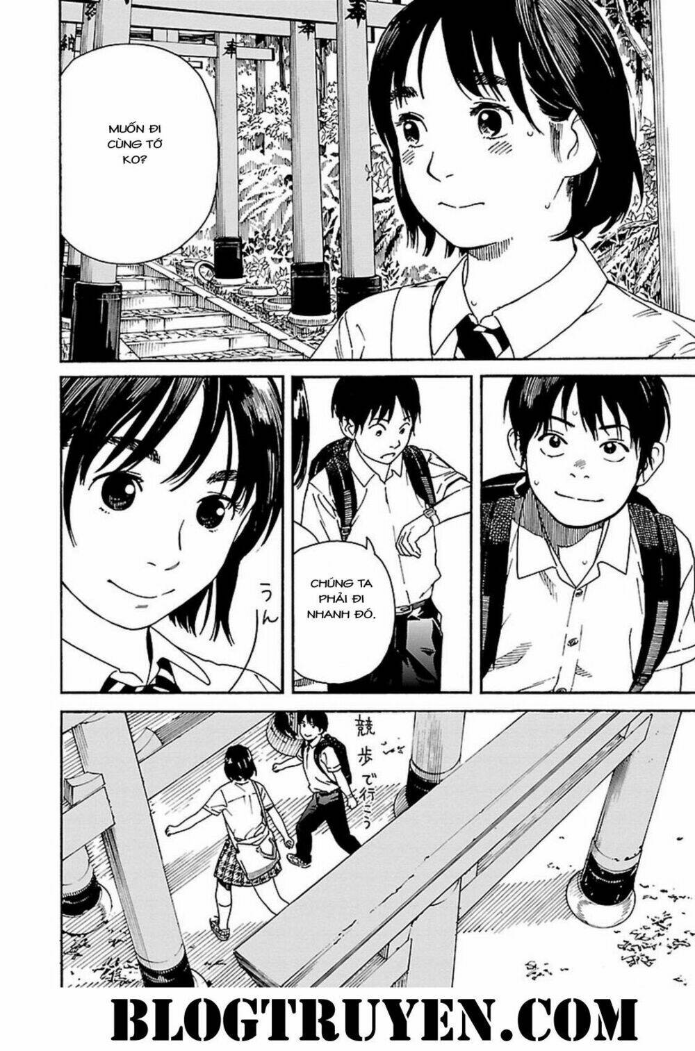 Fujiyamasan Wa Shishunki Chương 66 Ảnh 12