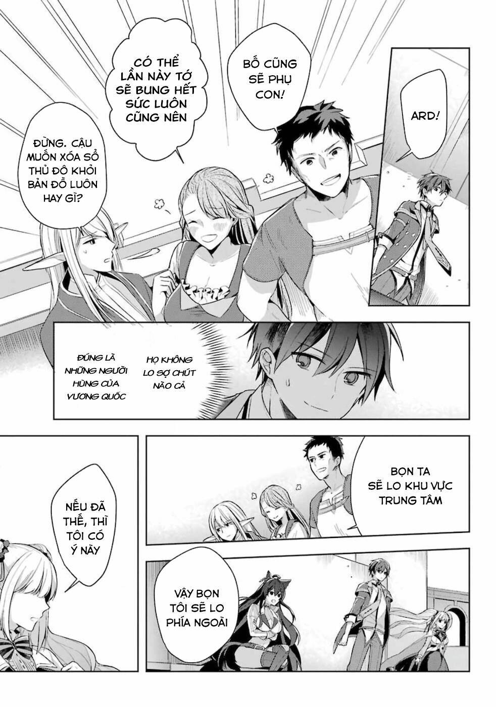 Shijou Saikyou No Daimaou, Murabito A Ni Tensei Suru Chương 14 Ảnh 6