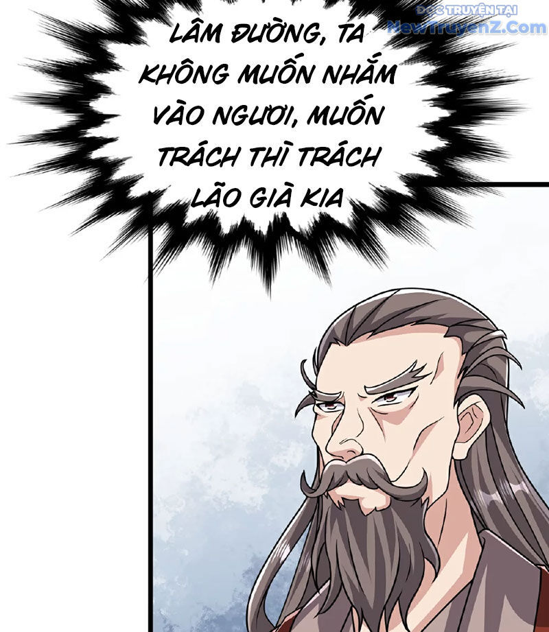 Chí Tôn Hoàn Mỹ Chương 85 Ảnh 26