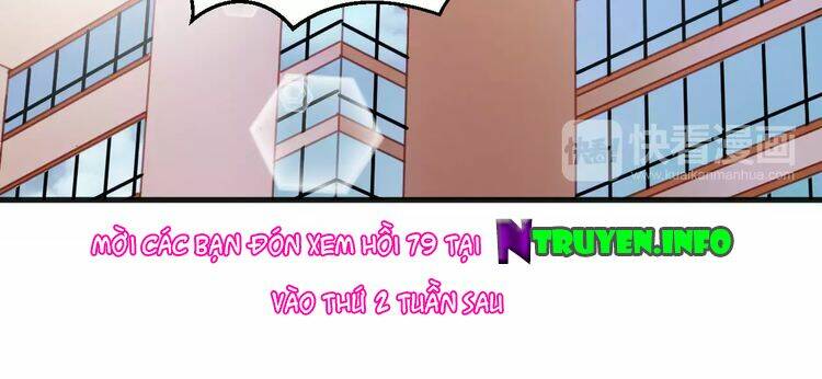 Lượm Được 1 Tiểu Hồ Ly Chương 78 Ảnh 42