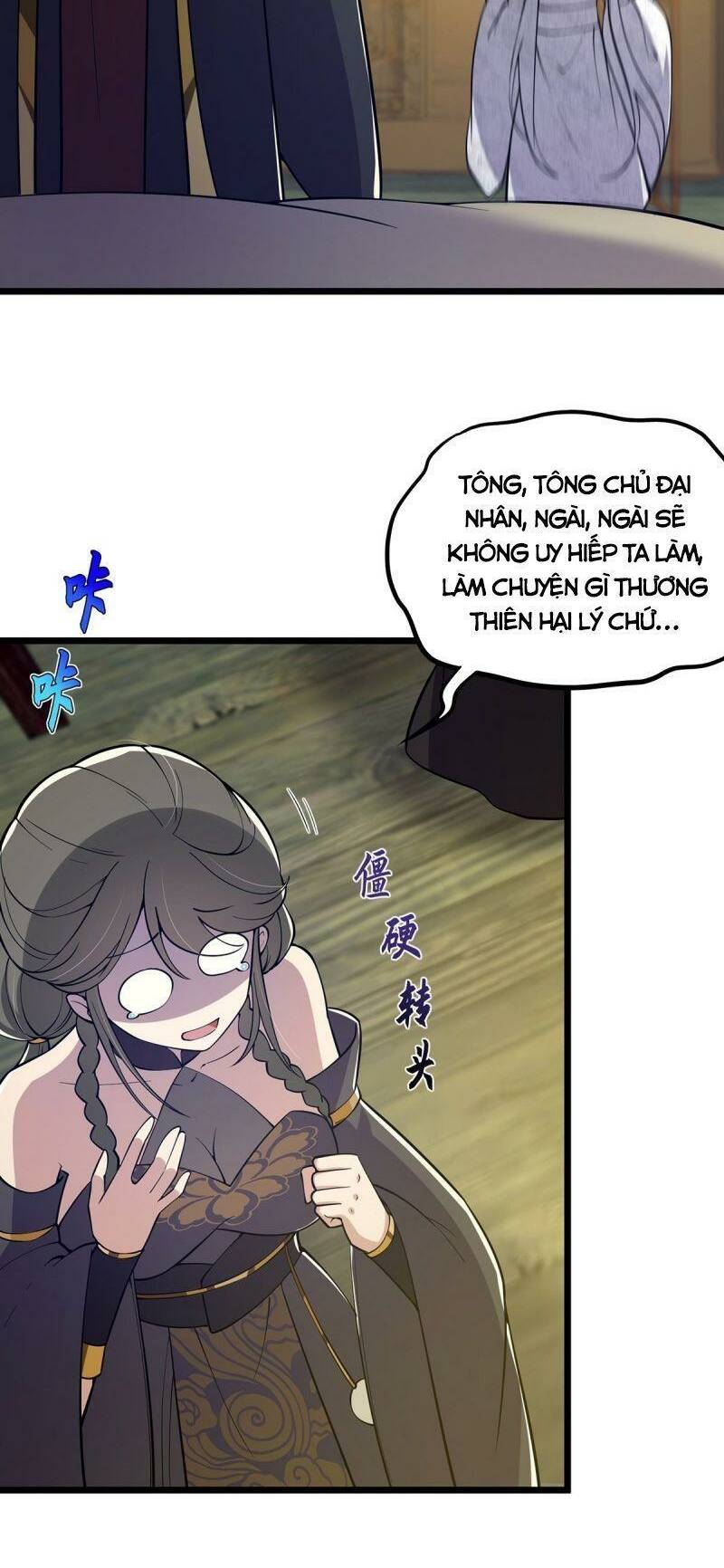 Nick Này Có Độc Chương 17 Ảnh 6