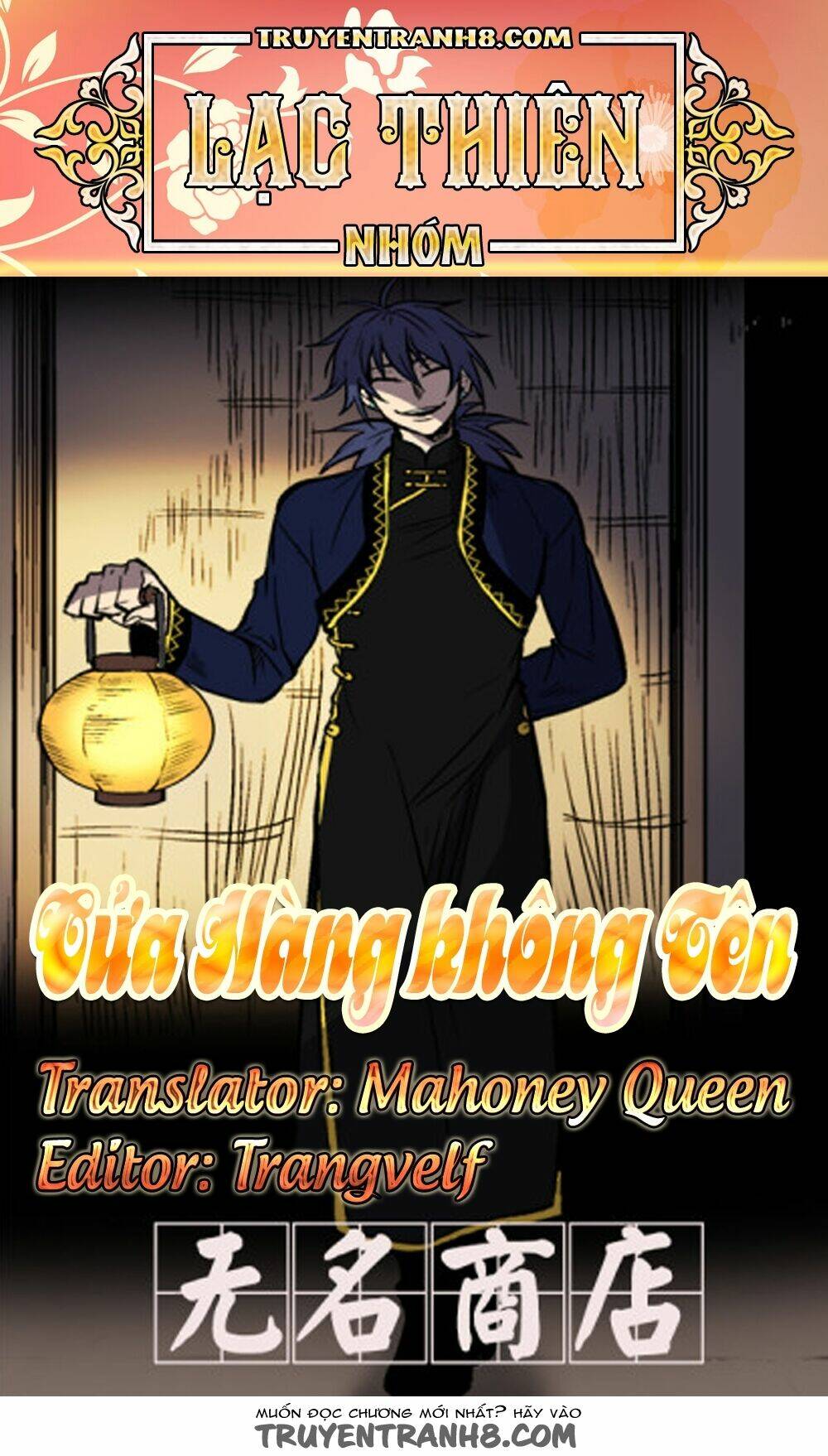 Cửa Hàng Không Tên Chương 38 Ảnh 2