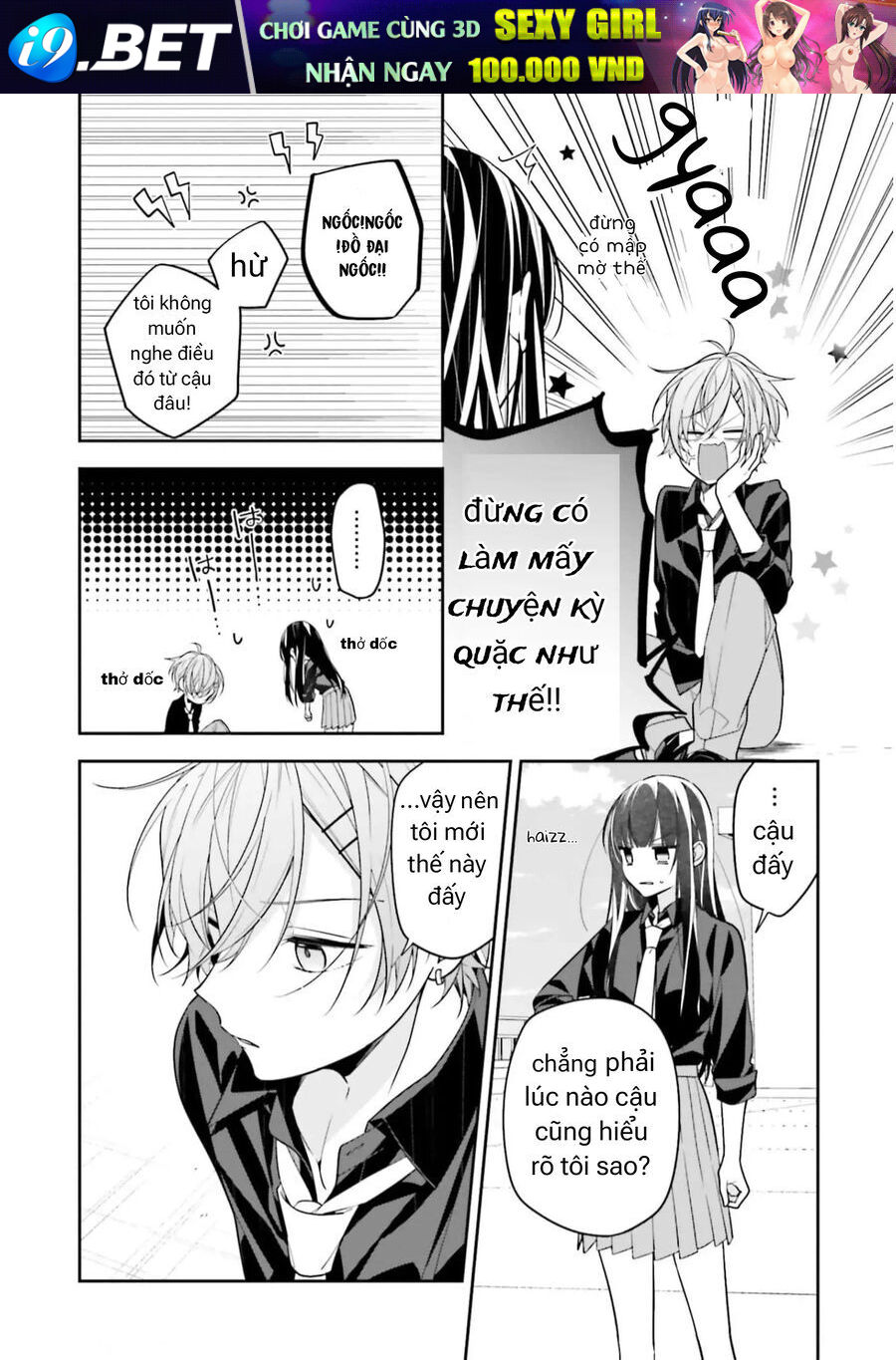 Cho Dù Tôi Có Chết, Tôi Cũng Sẽ Không Chọn Cậu Chương 35 Ảnh 7