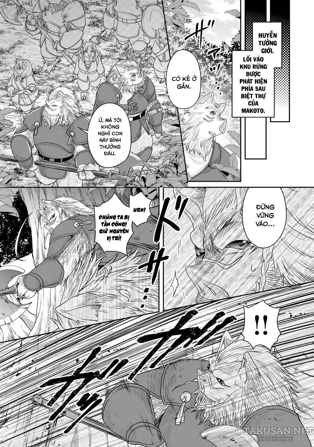 Tsuki Ga Michibiku Isekai Douchuu Chương 98 Ảnh 31