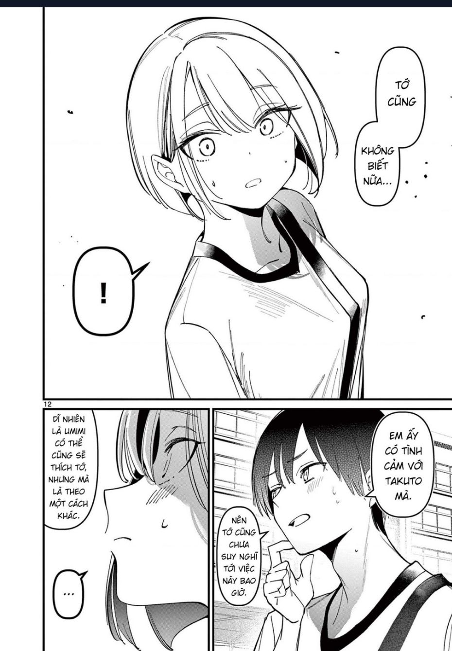 Bạn Gái Của Cậu Ấy Chương 25 Ảnh 13