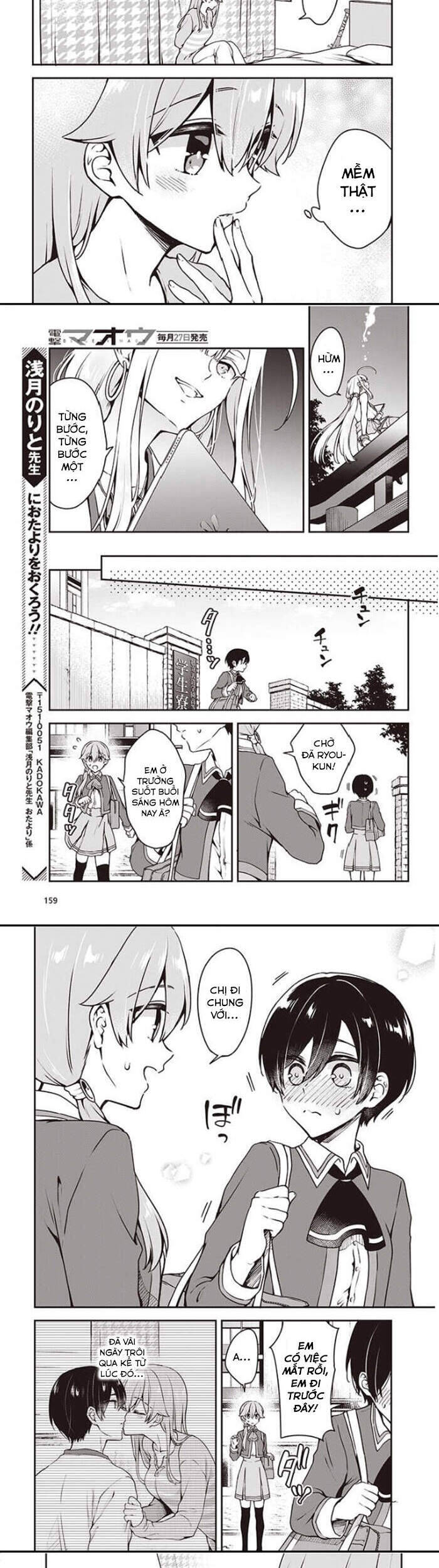 Zenbu Kimi No Sei Chương 8 Ảnh 8