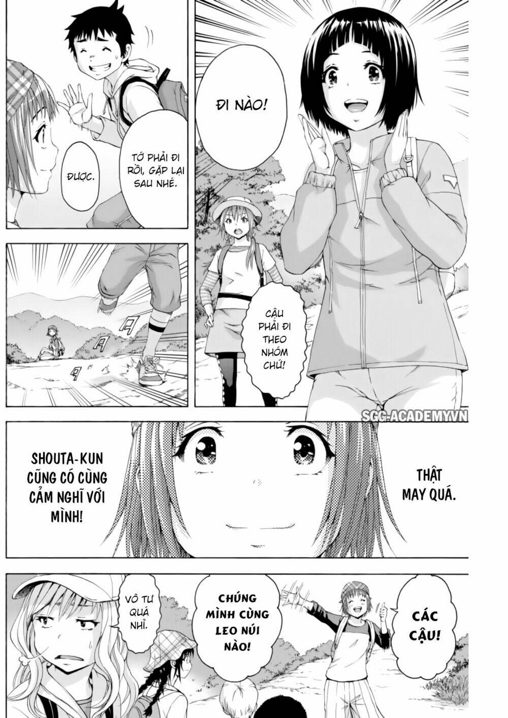 Mujaki No Rakuen Chương 74 Ảnh 7