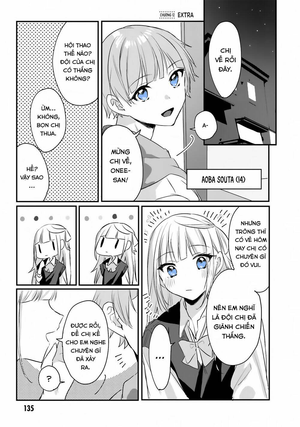 Kokoro Irozuku Koi Ga Shitai Chương 12 Ảnh 13