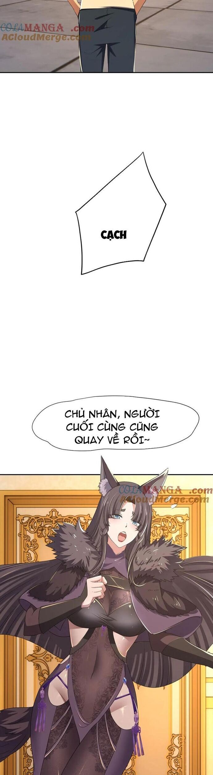 Sau Khi Kết Hợp Với Nữ Thần, Ta Bất Khả Chiến Bại! Chương 78 Ảnh 18