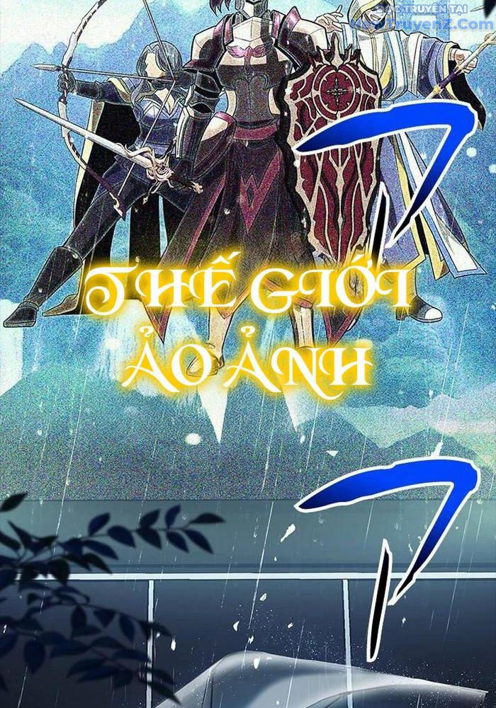Vua Gacha Trùm Game Thủ Chương 39 Ảnh 5