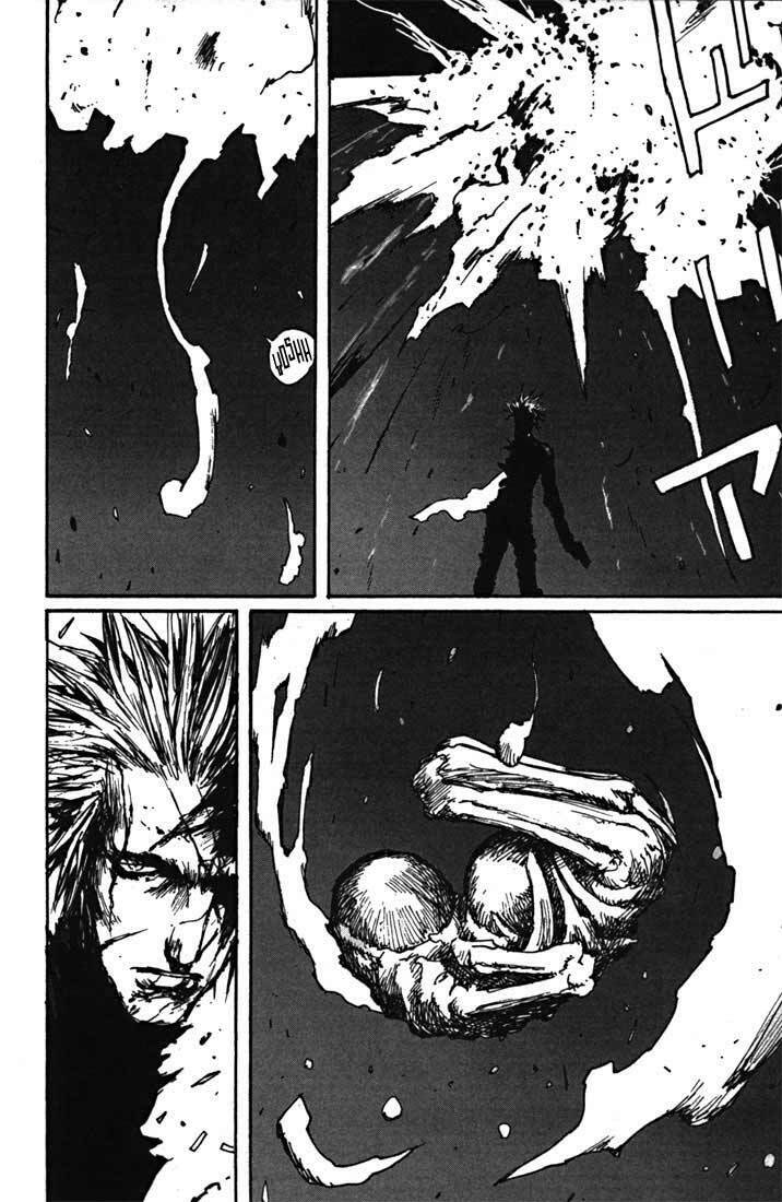 Blame! Chương 49 Ảnh 13