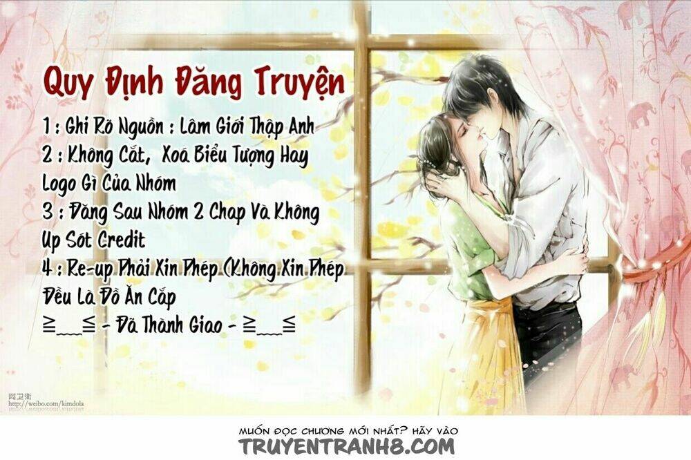 Kiều Thê Xuất Xưởng Bất Hợp Cách Chương 4 Ảnh 2