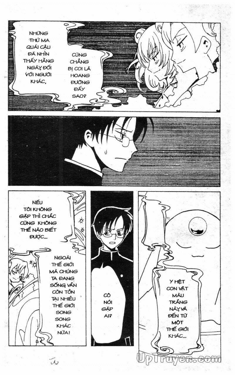 Xxxholic - Hành Trình Bí Ẩn Chương 2 Ảnh 14