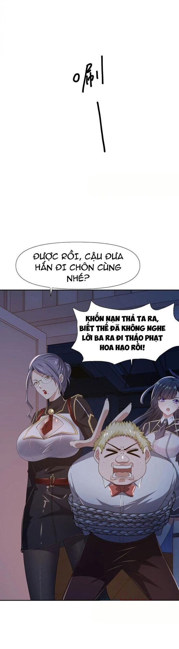 Sau Khi Kết Hợp Với Nữ Thần, Ta Bất Khả Chiến Bại! Chương 78 Ảnh 9