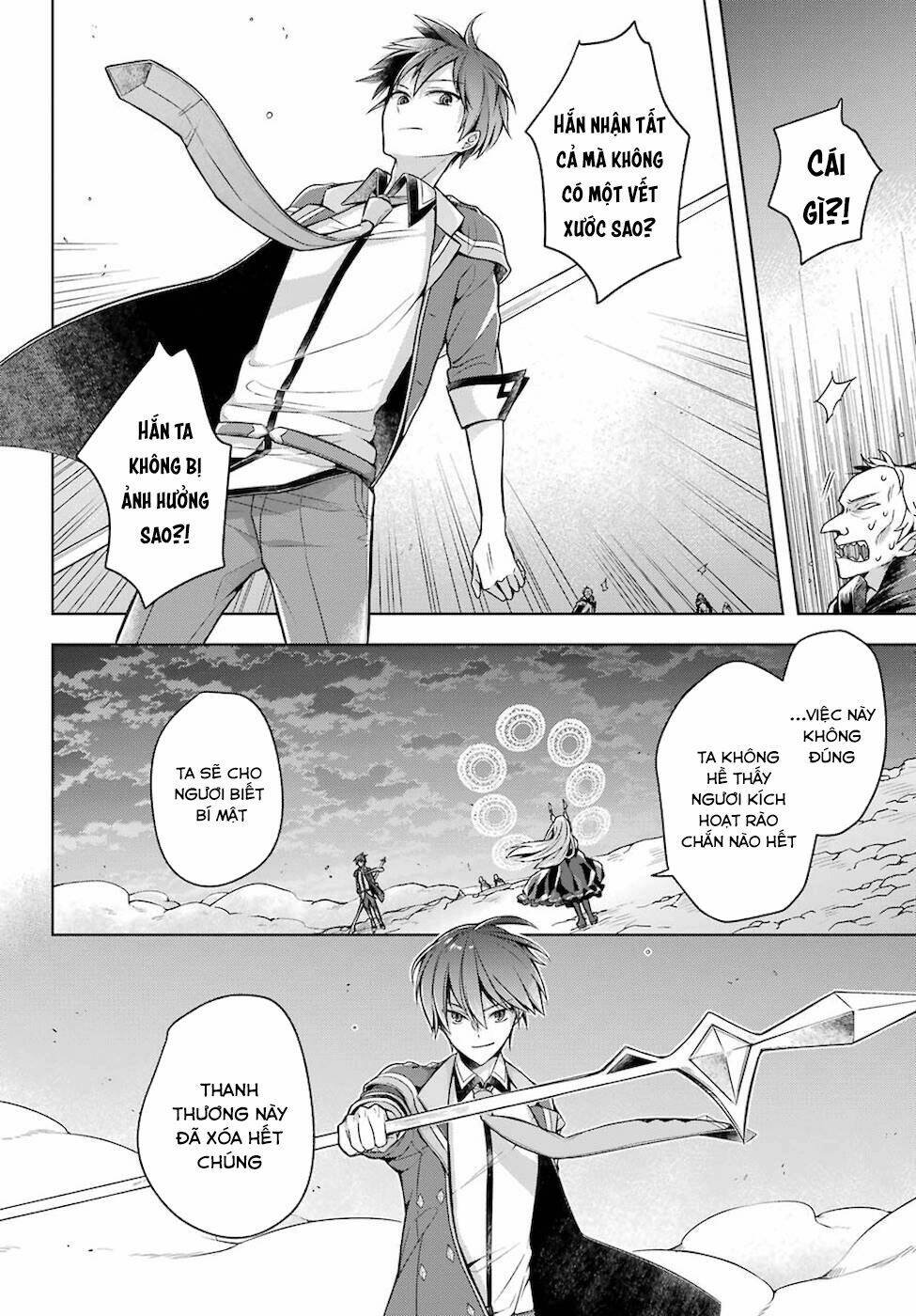 Shijou Saikyou No Daimaou, Murabito A Ni Tensei Suru Chương 18 Ảnh 12