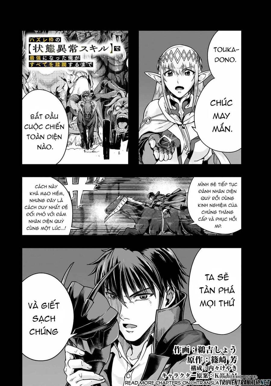 Hazure Waku No Joutai Ijou Skill De Saikyou Ni Natta Ore Ga Subete Wo Juurin Suru Made Chương 40 Ảnh 4