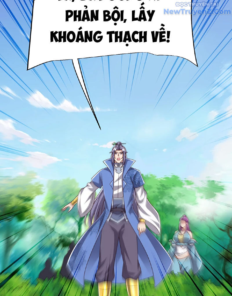 Chí Tôn Hoàn Mỹ Chương 84 Ảnh 8