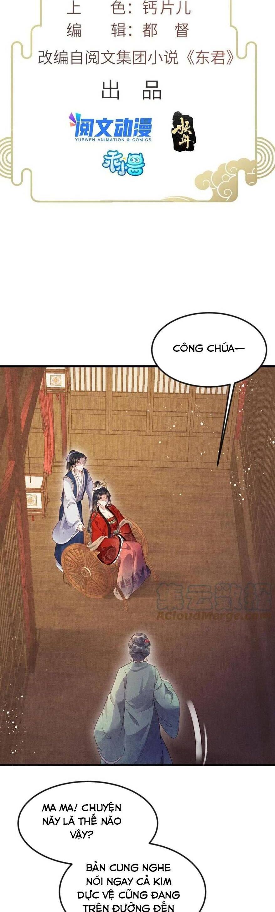 Trưởng Công Chúa Muốn Tạo Phản Chương 15 Ảnh 3