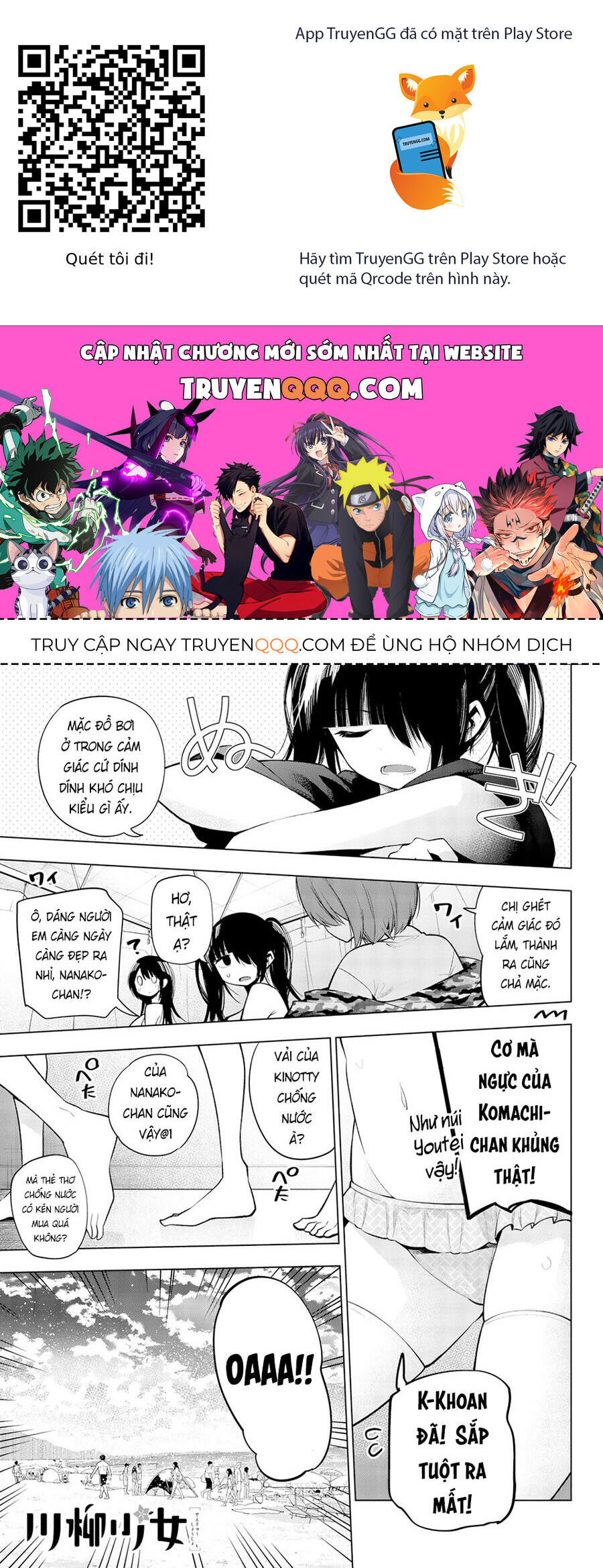 Senryuu Shoujo Chương 137 Ảnh 2