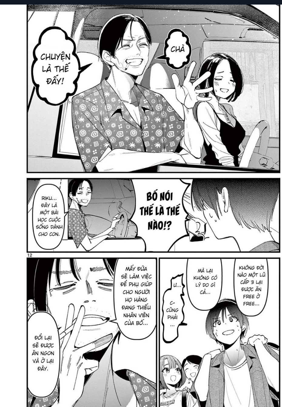 Bạn Gái Của Cậu Ấy Chương 26 Ảnh 13