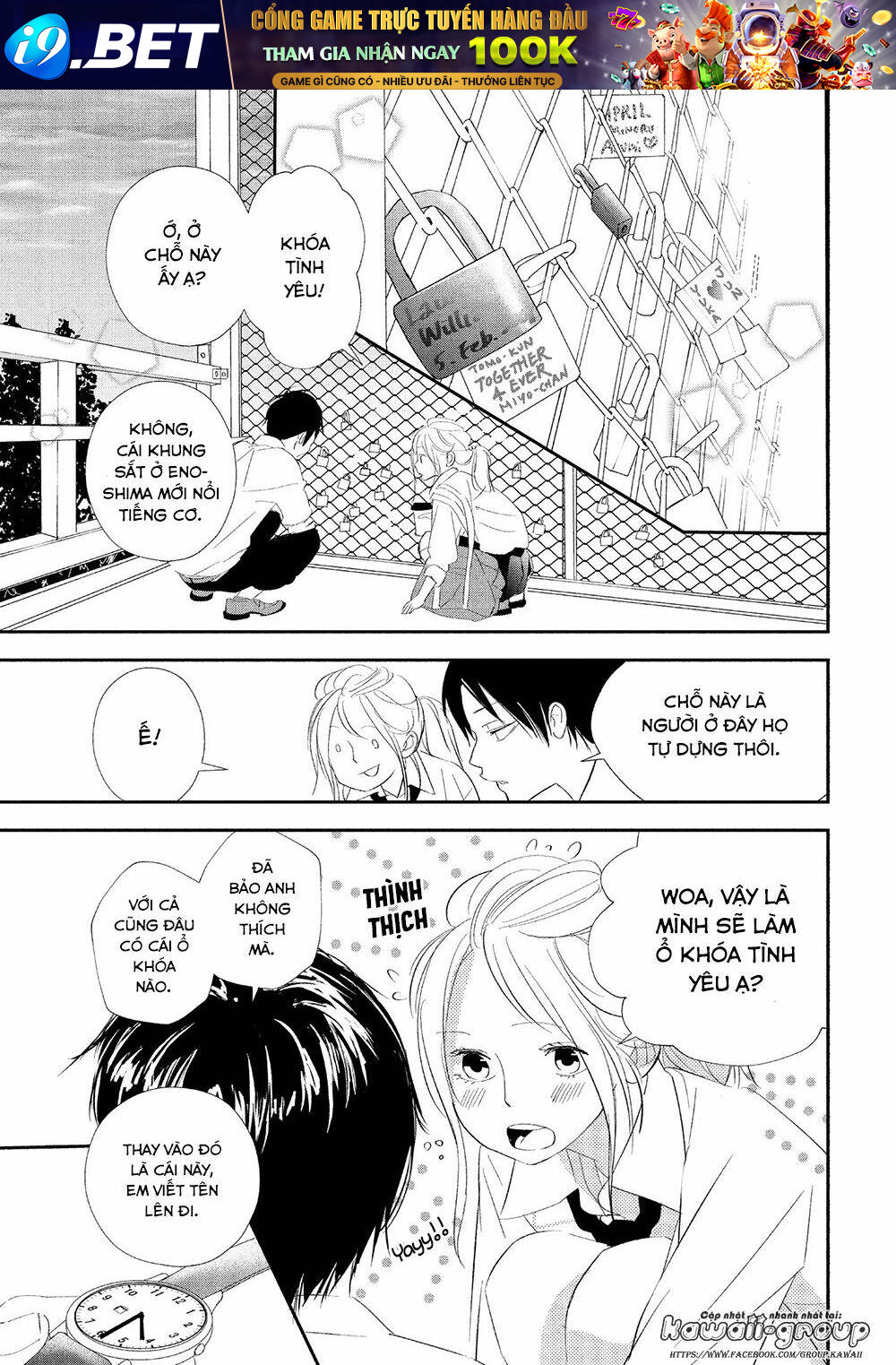 Mairimashita, Senpai! Chương 16 Ảnh 30