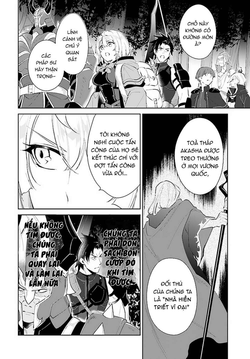 Nageki No Bourei Wa Intai Shitai - Saijiyaku Hanta Ni Yoru Saikiyou Patei Ikusei Jutsu Chương 28 Ảnh 26