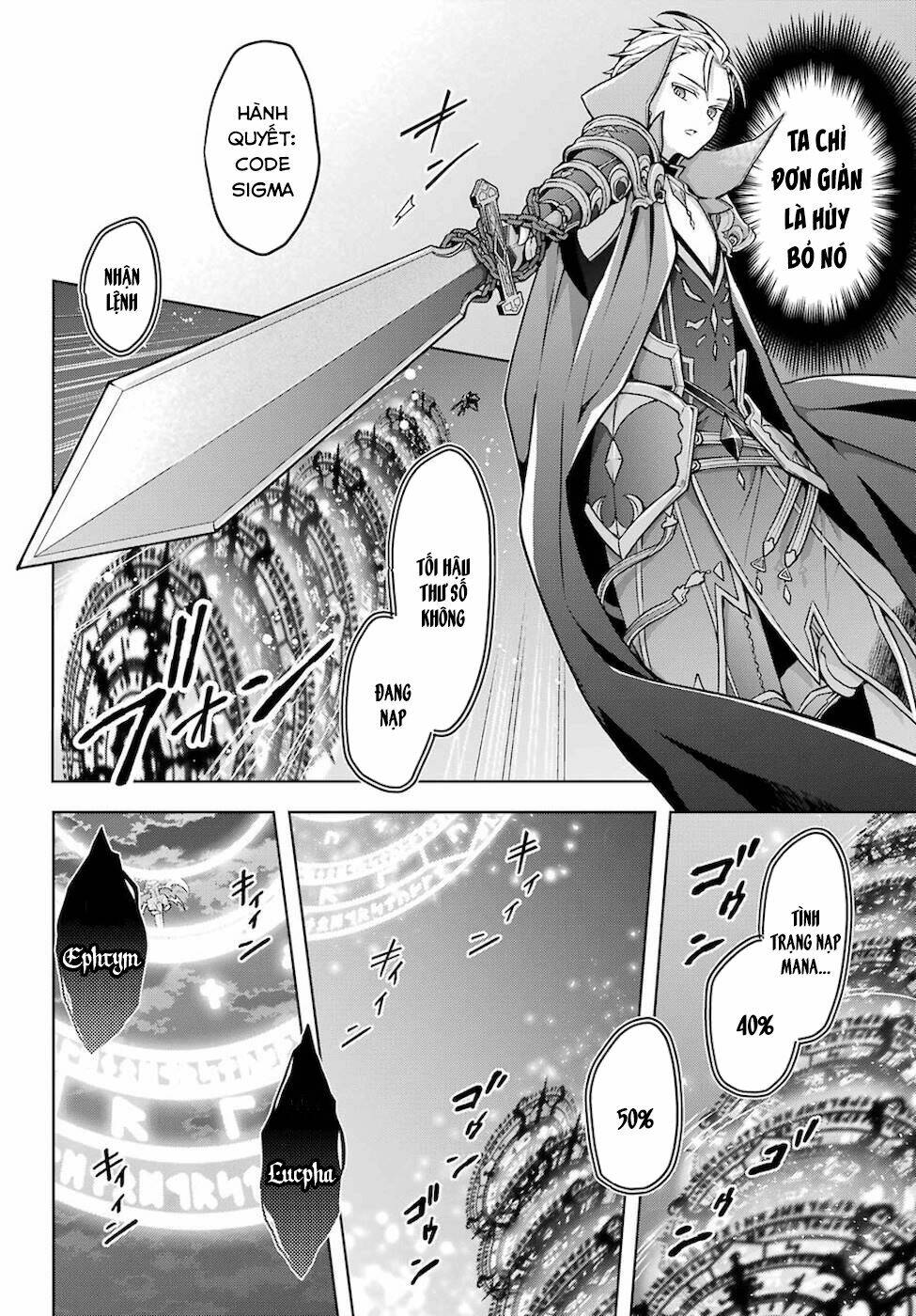 Shijou Saikyou No Daimaou, Murabito A Ni Tensei Suru Chương 20 Ảnh 6