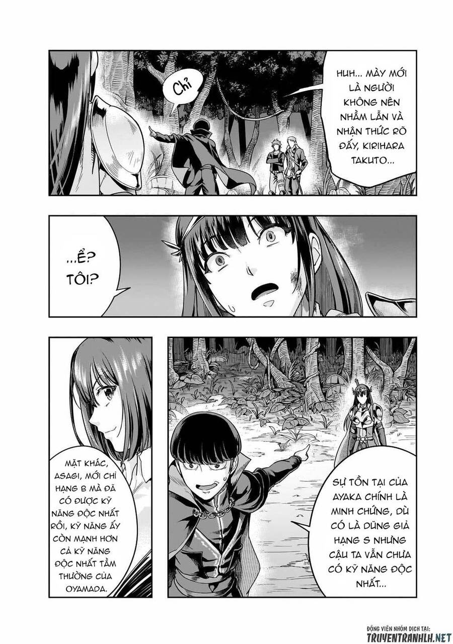 Hazure Waku No Joutai Ijou Skill De Saikyou Ni Natta Ore Ga Subete Wo Juurin Suru Made Chương 40 Ảnh 17