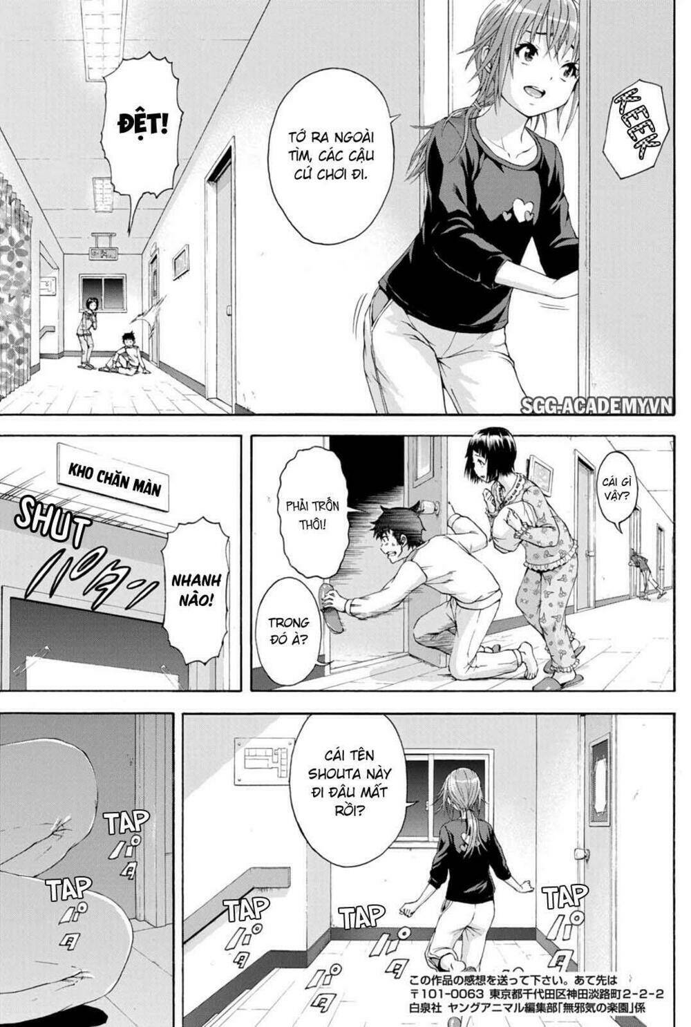 Mujaki No Rakuen Chương 75 Ảnh 10