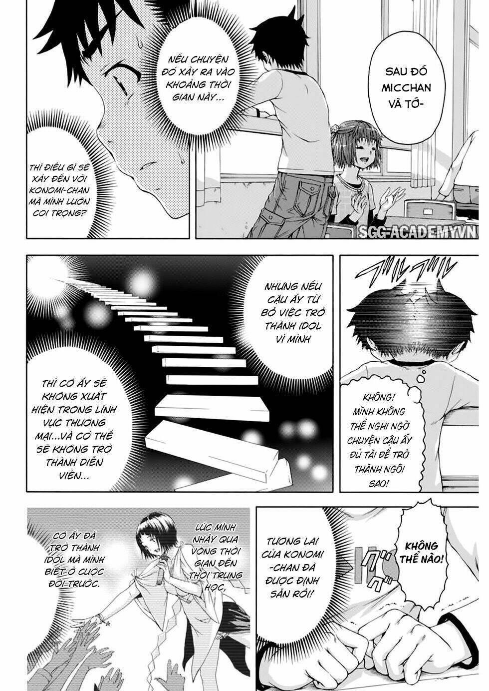 Mujaki No Rakuen Chương 76 Ảnh 7