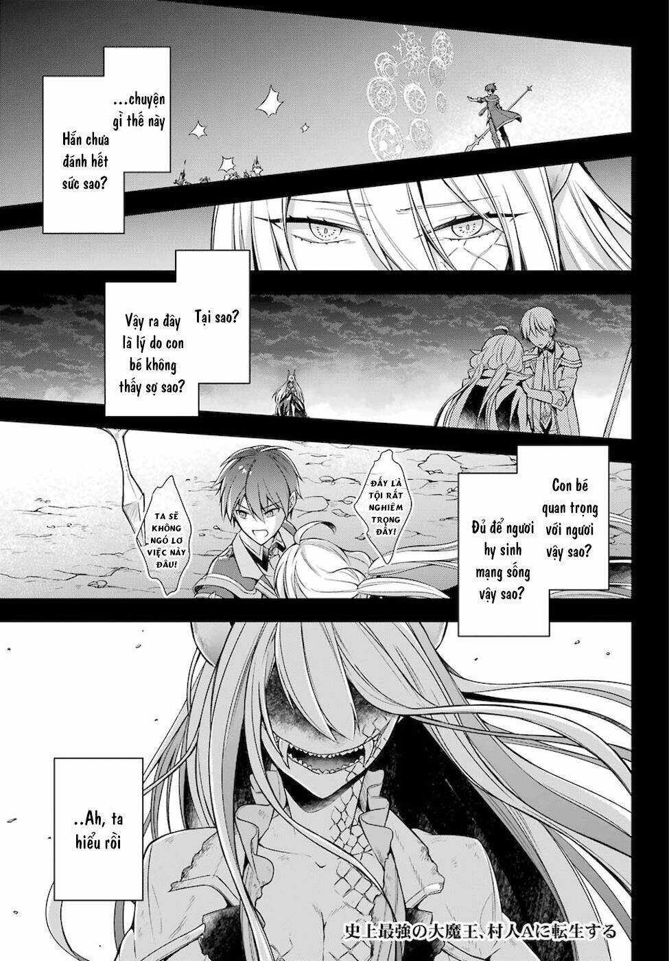 Shijou Saikyou No Daimaou, Murabito A Ni Tensei Suru Chương 18 Ảnh 4