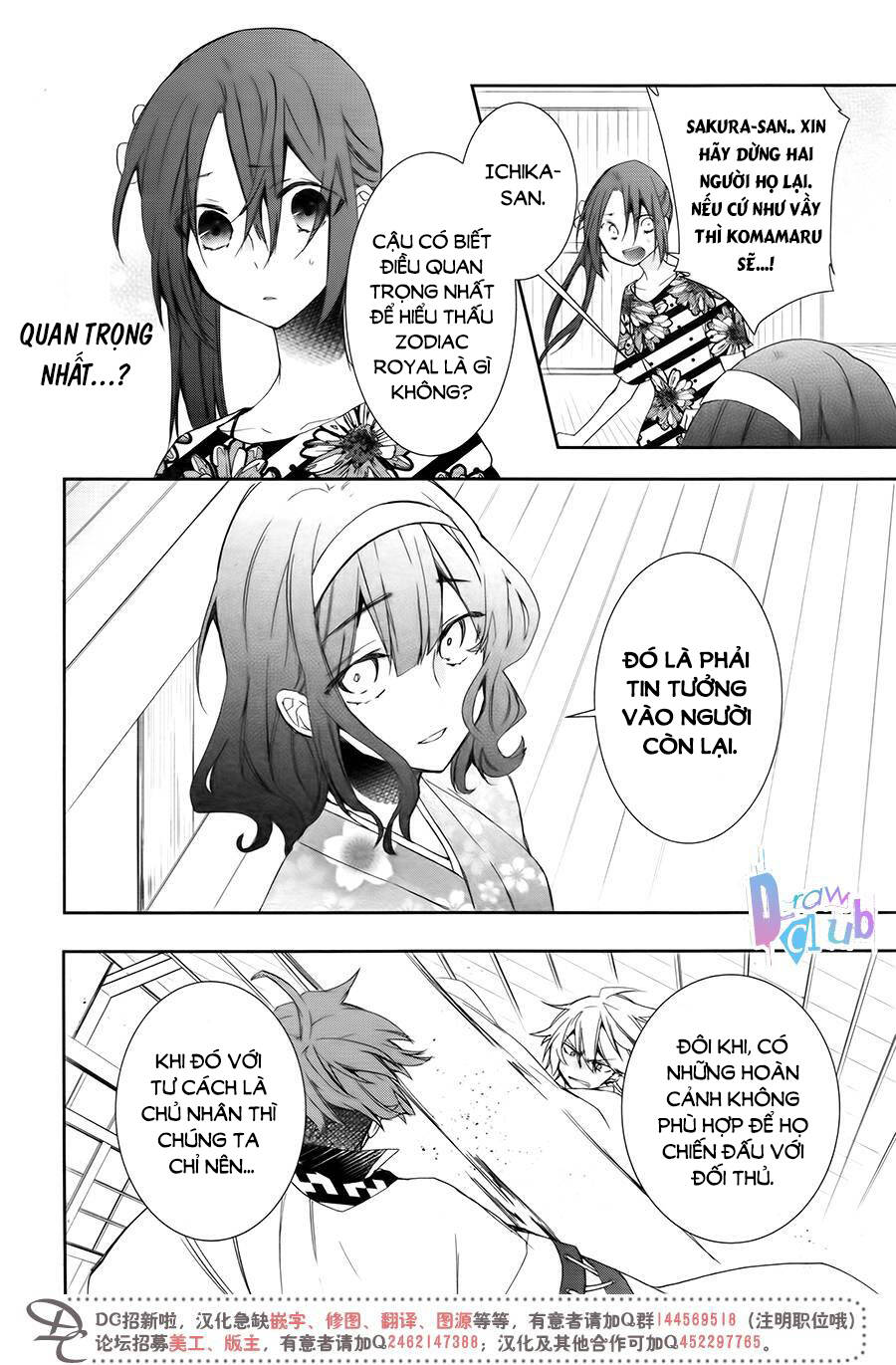 Eto Royale Chương 7 Ảnh 16