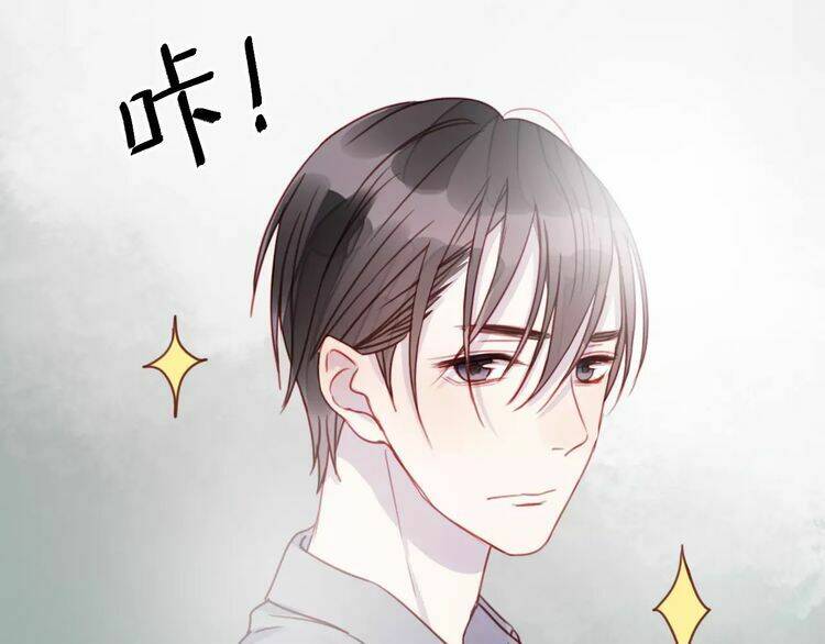 Lượm Được 1 Tiểu Hồ Ly Chương 79 Ảnh 12