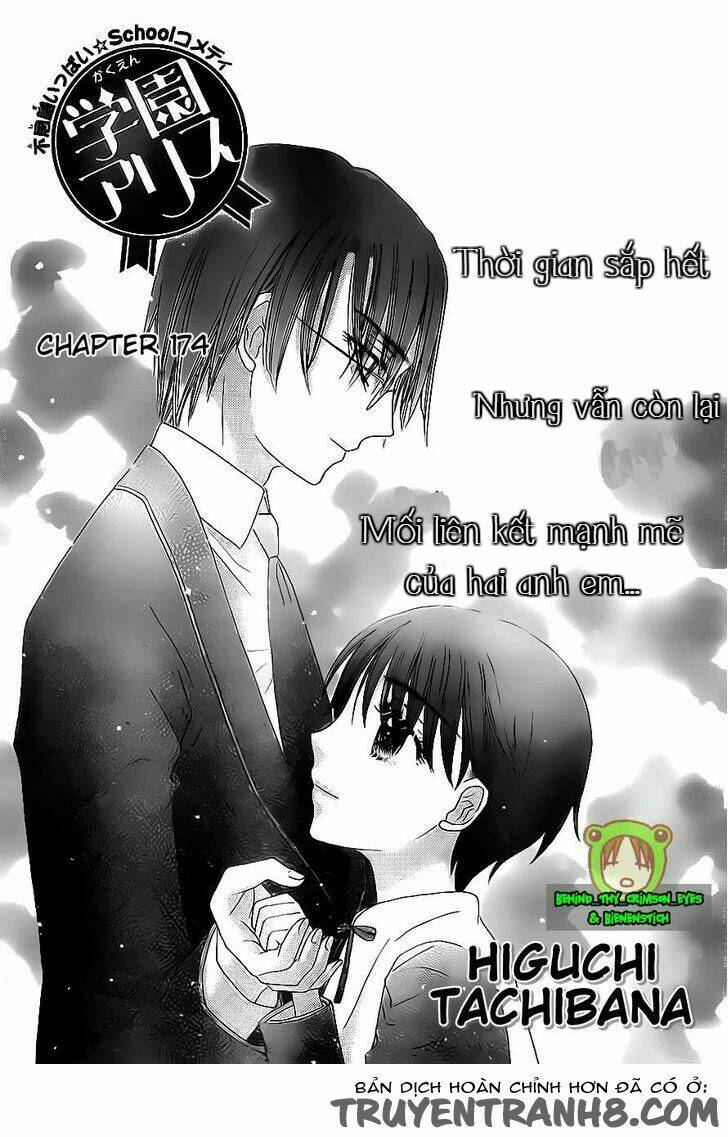 Gakuen Alice Chương 174 Ảnh 4