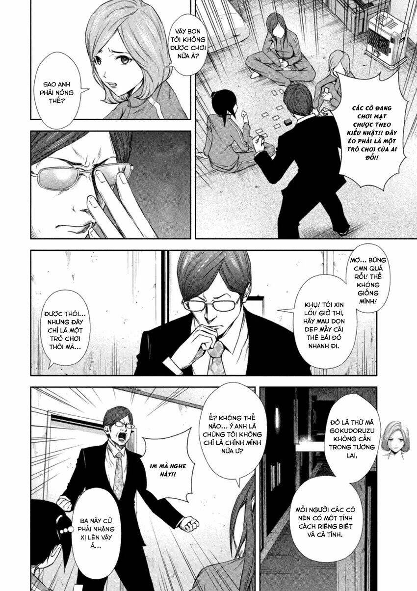 Back Street Girls Chương 4 Ảnh 6