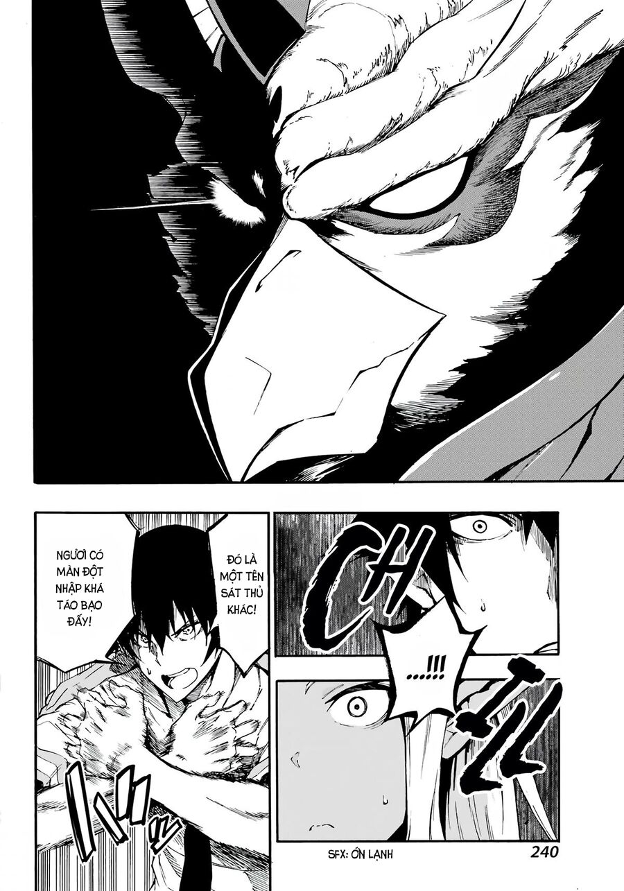 Gokusotsu Kraken Chương 11 Ảnh 6