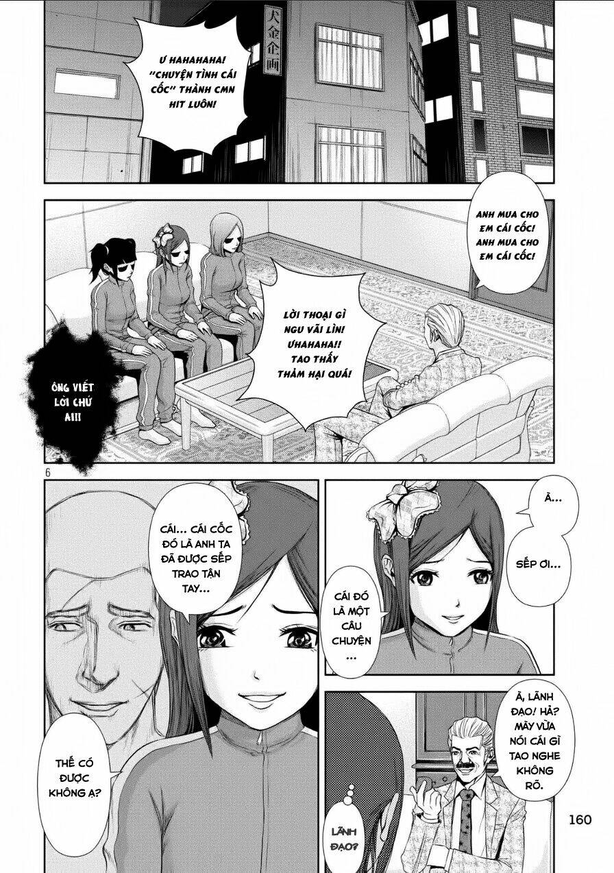 Back Street Girls Chương 2 Ảnh 8