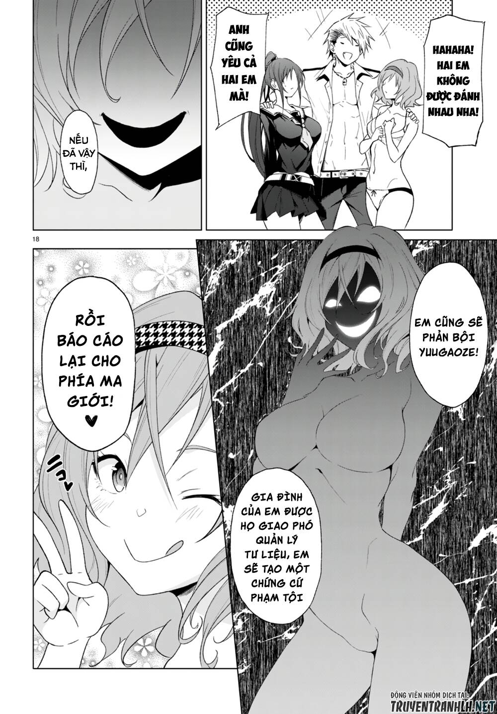 Maou Gakuen No Hangyakusha Chương 25 Ảnh 20