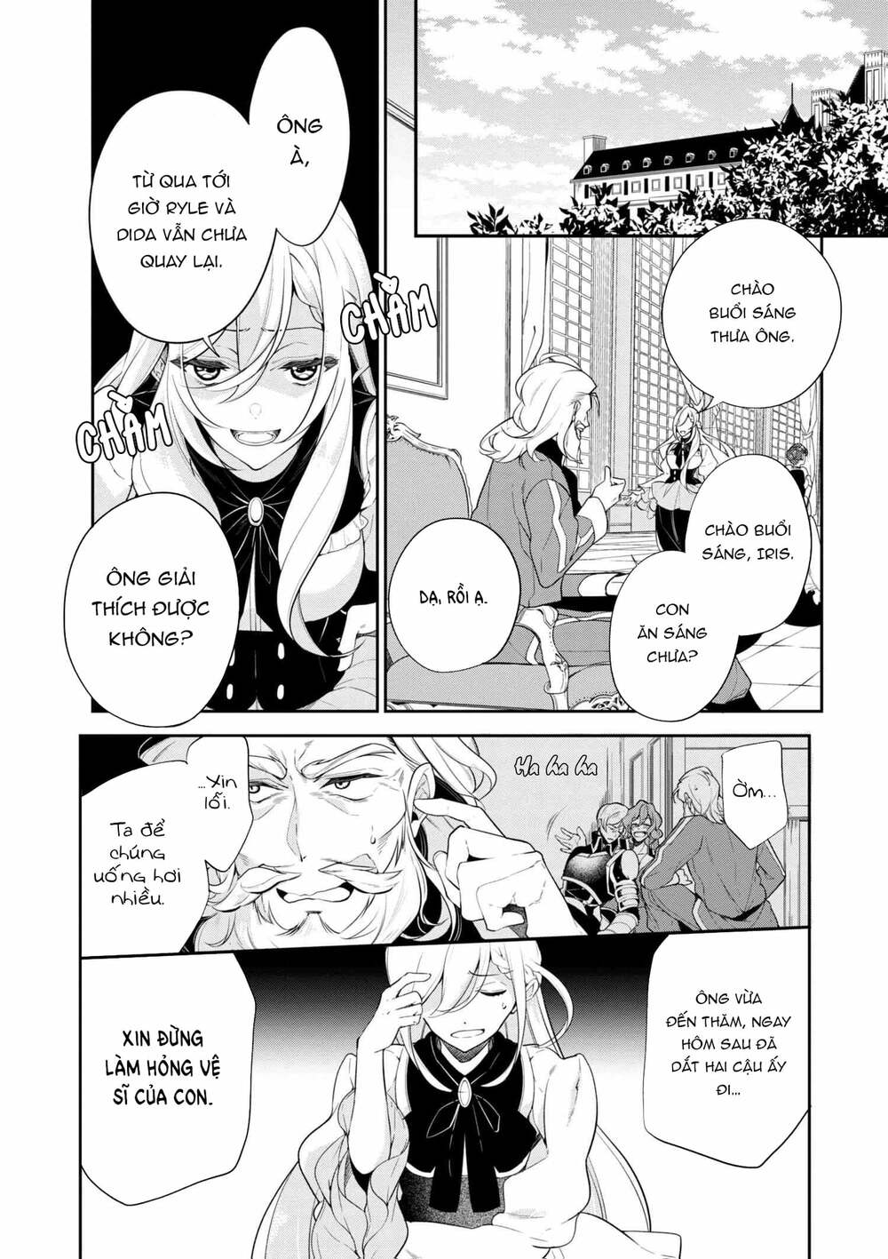 Koushaku Reijou No Tashinami Chương 38.1 Ảnh 2