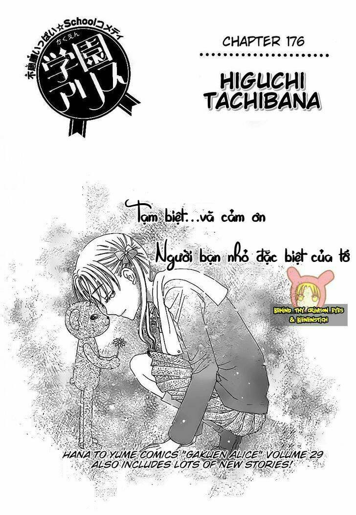 Gakuen Alice Chương 176 Ảnh 5